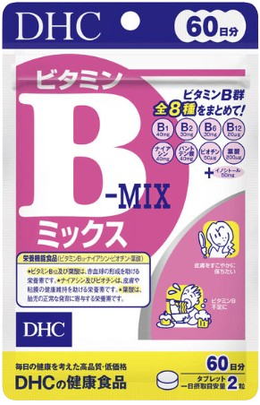DHC 持続型ビタミンBミックス 60日分 5個セット 600粒 サプリメント 送料無料